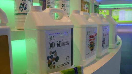 秦皇岛好博体育足球生物：科技创新助力“蓝色经济”